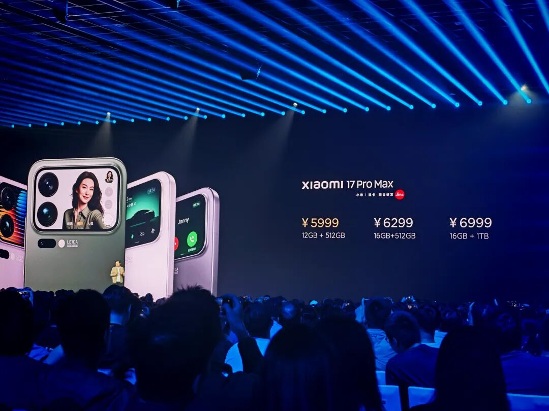 小米17都超100万销量了，你还认为iPhone17是安卓杀手？图3