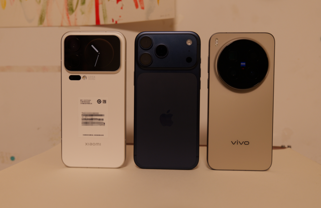 小米17ProMax已到！对比VIVO  X300Pro和iPhone17ProMax图1