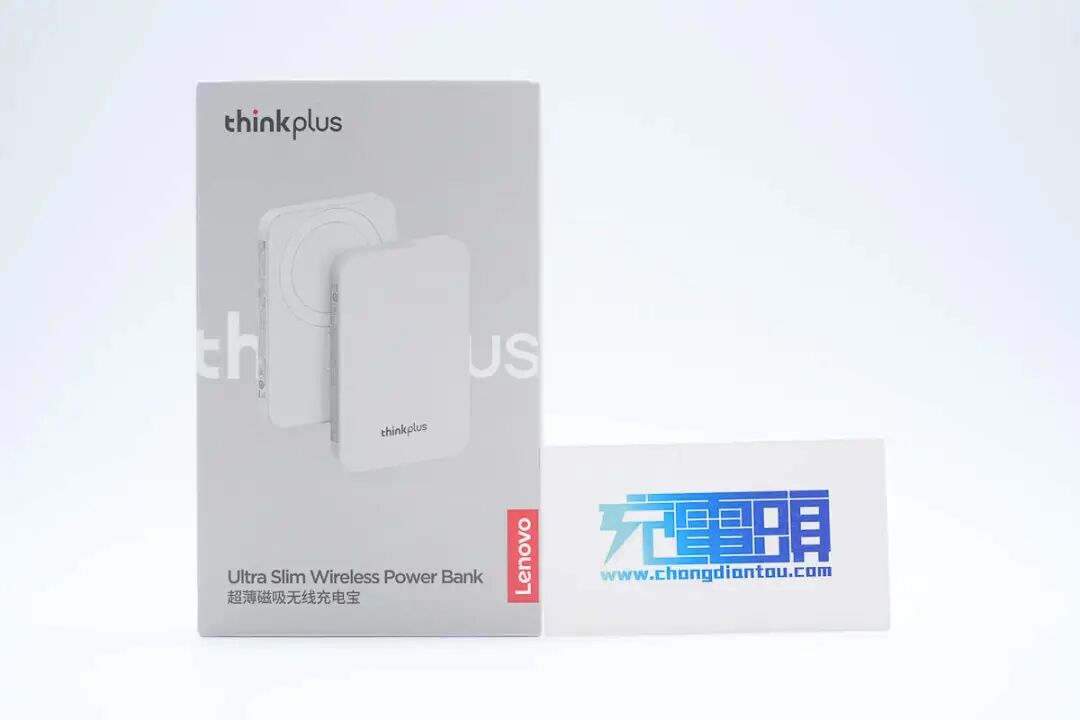 拆解报告：联想thinkplus 5000mAh超薄磁吸无线充电宝图1