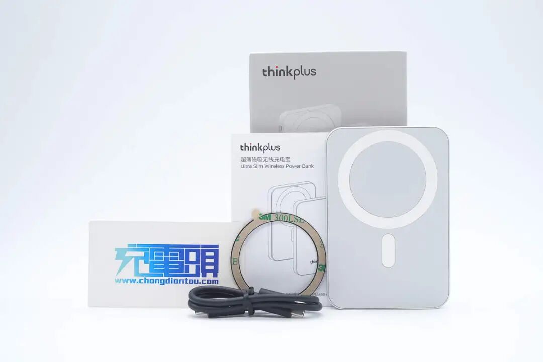拆解报告：联想thinkplus 5000mAh超薄磁吸无线充电宝图4