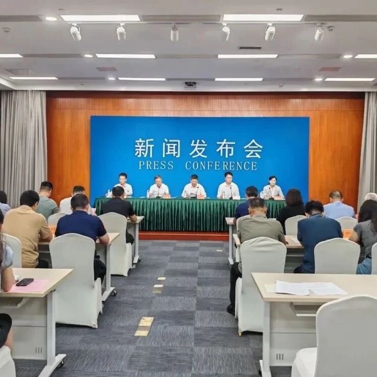 10月1日起实施！关于《苏州市低空经济促进条例》，新闻发布