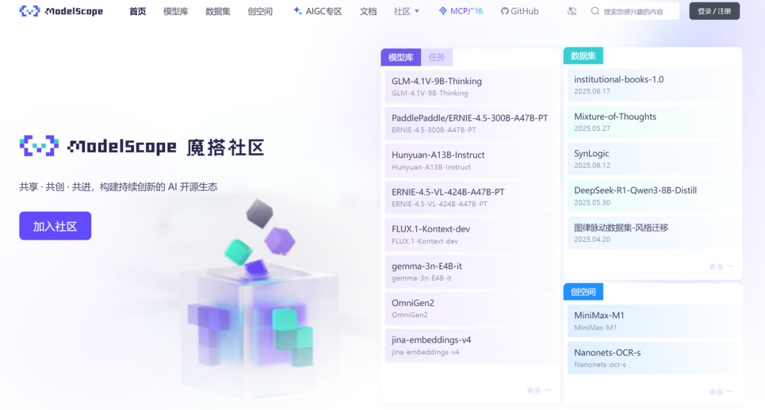 Qwen3-VL再开源30B-A3B,附实测!图10
