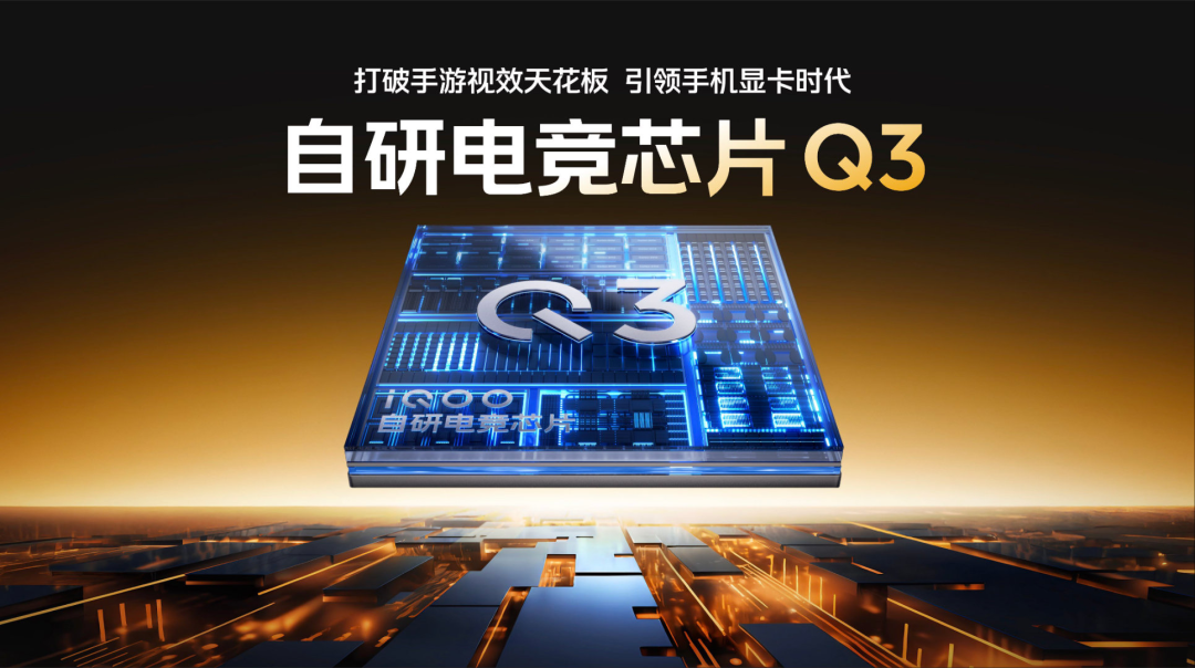 “小米汽车自己开走”车主发声；车评人陈震道歉；欧加新机马达升级；小米超级岛支持百度地图打车图3