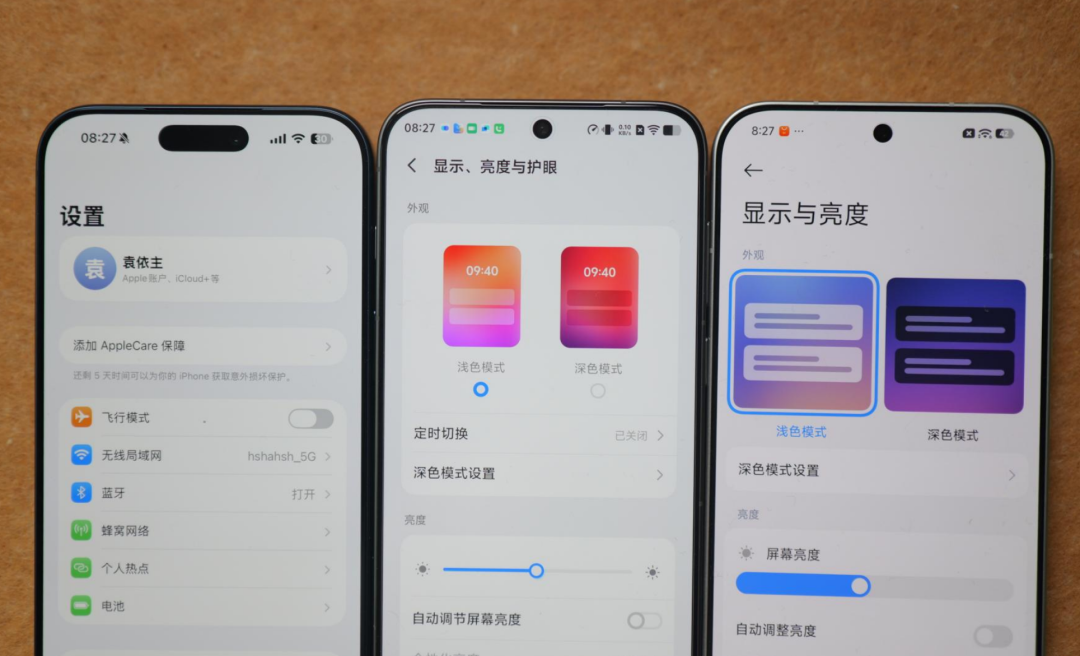 iPhone被安卓机秒了？小米 17 Pro Max、VIVO X300 Pro、iPhone 17 ProMax外观详细对比图12