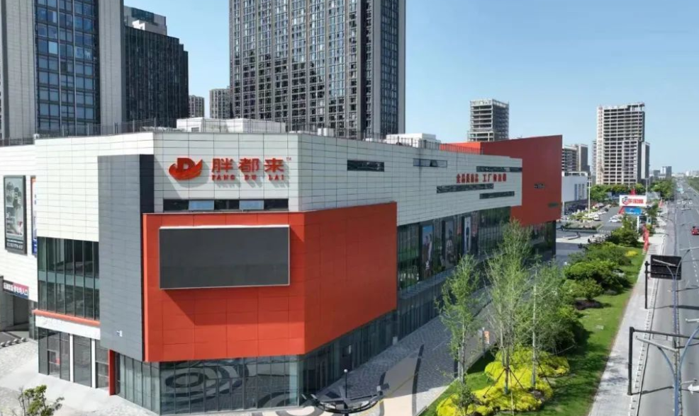 小米起诉服装店，店主哭着喊冤，网友：告晚了！图11