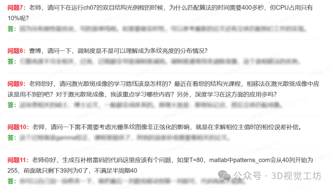 李飞飞最新访谈：别只盯着语言模型！下一个万亿级赛道在3D视觉？图39