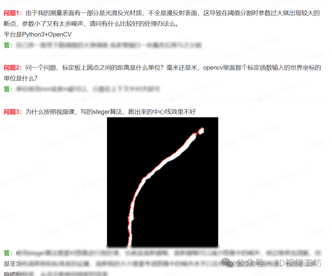 李飞飞最新访谈：别只盯着语言模型！下一个万亿级赛道在3D视觉？图46