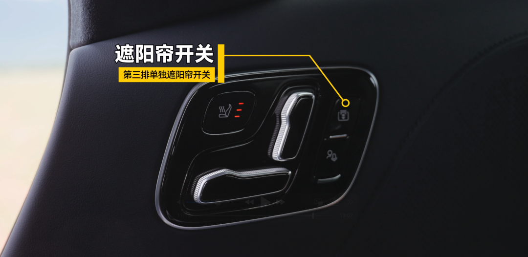 售价不到十分之一，极氪这台“库里南”味正吗？图14