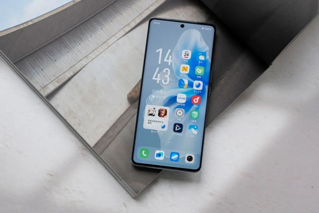 半价清仓！vivo S18 Pro丧心病狂图4