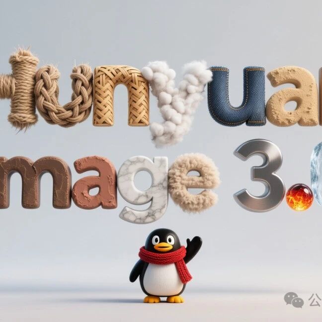 腾讯混元图像3.0登顶了！全球AI生图新王诞生