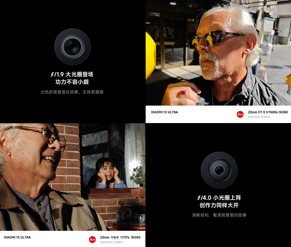 华为Mate80又成国产唯一？这堆料我顶不住了图8