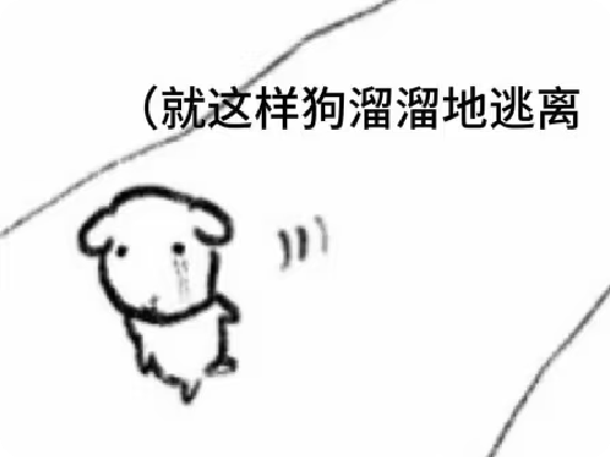 华为Mate80又成国产唯一？这堆料我顶不住了图13