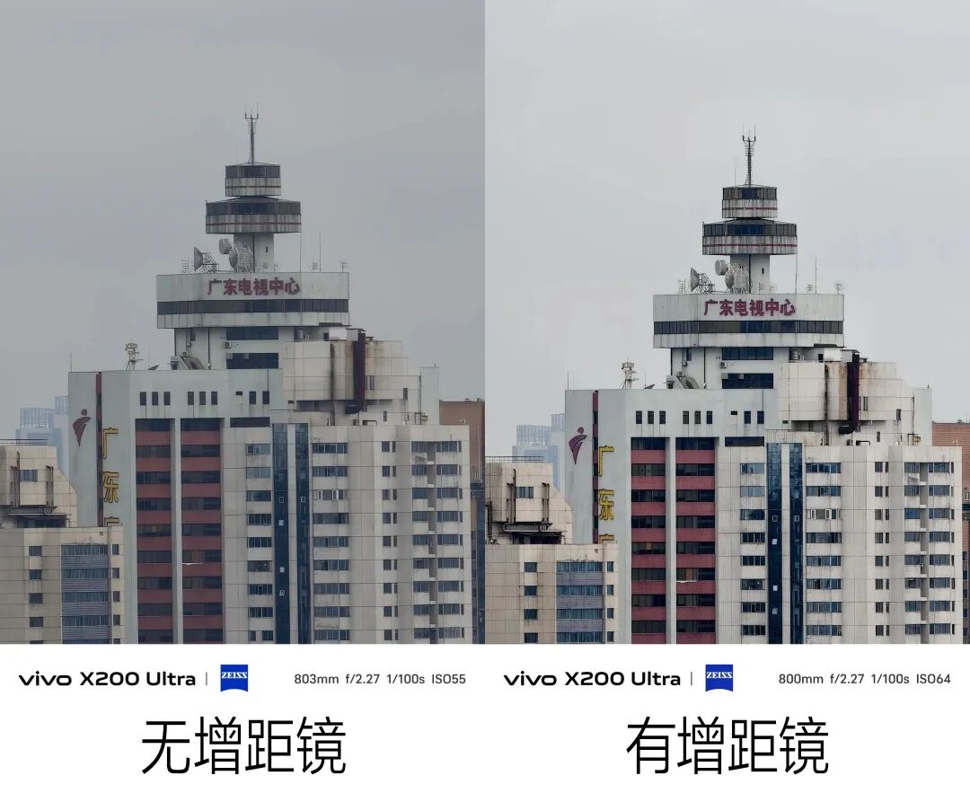 华为Mate80又成国产唯一？这堆料我顶不住了图50
