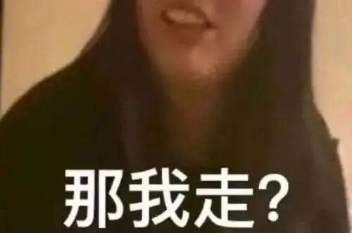 华为Mate80又成国产唯一？这堆料我顶不住了图58