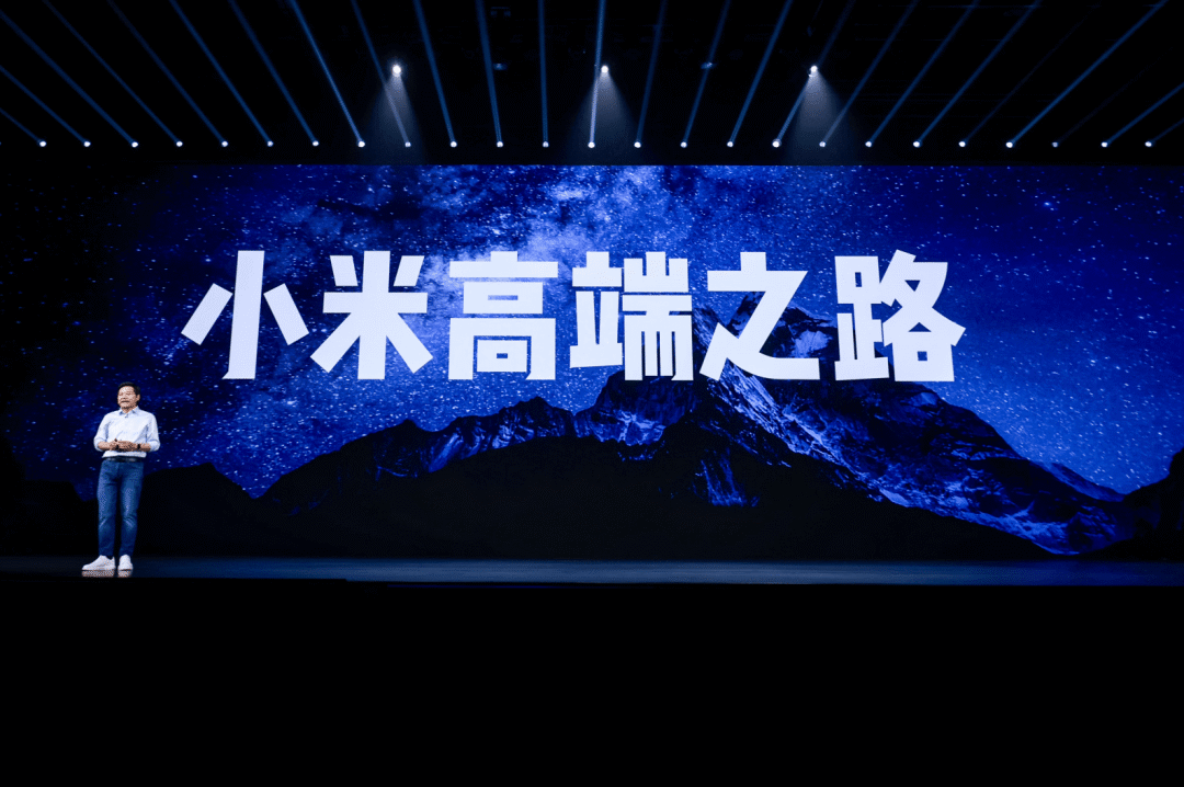 创历史！开售仅一周，小米17系列“激活量”明确破百万！图2