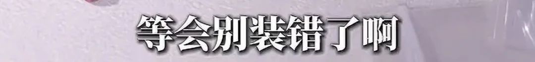 因为工业需求量大，中国培育宝石疯狂扩产，一不小心…击垮了全球顶奢珠宝价格…图4