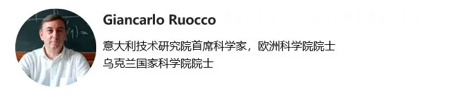 20余位中外院士 顶尖智力高度汇聚 2025一带一路国际先进材料大会能源材料论坛图3