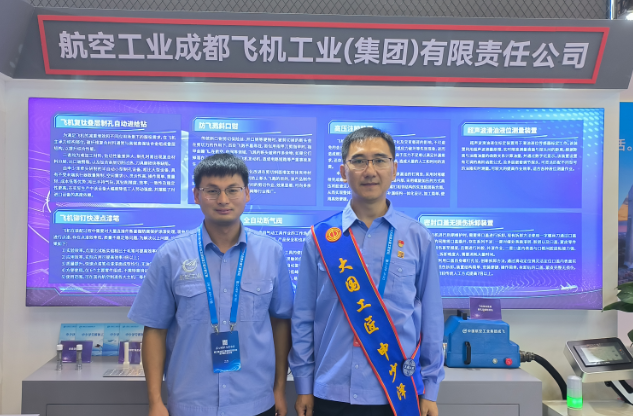 当月亮遇见飞机,这封家书写给每一位航空人图20