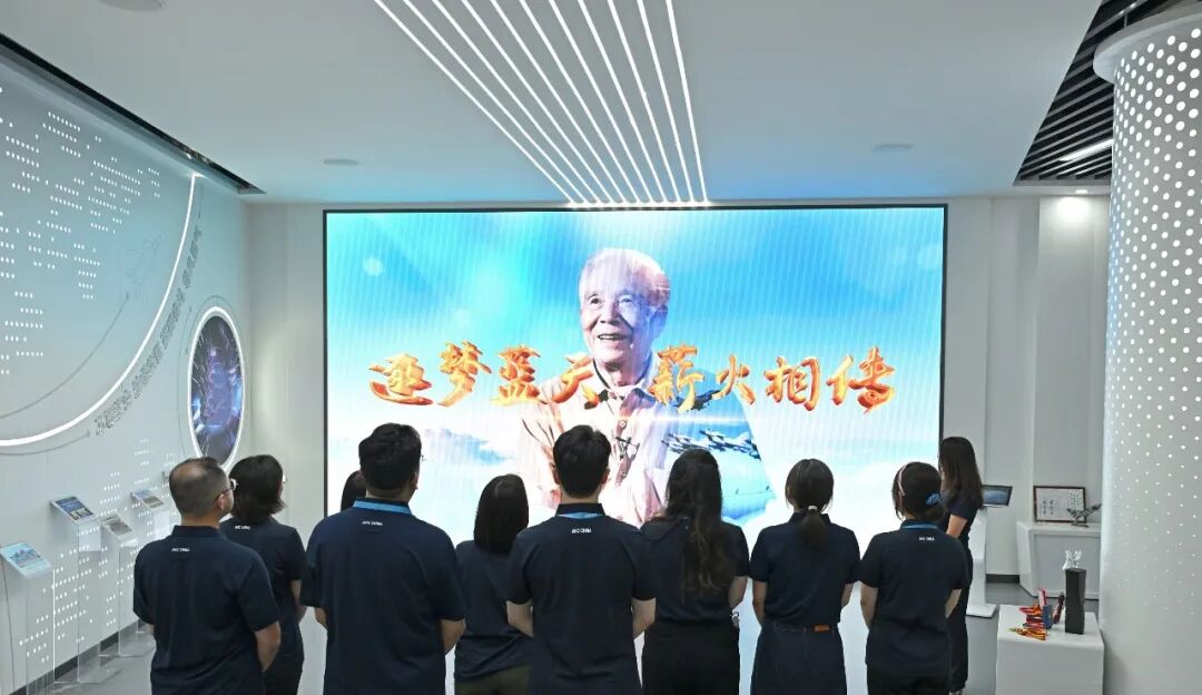 当月亮遇见飞机,这封家书写给每一位航空人图39