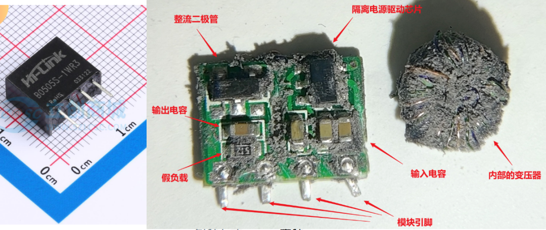 隔离电源模块内部电路是怎么样的？图8