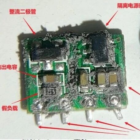 隔离电源模块内部电路是怎么样的？