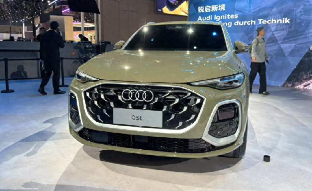 26款奥迪Q5L正式曝光,内外大变样,价格大幅降低,这样的性价比,你心动了吗?图1