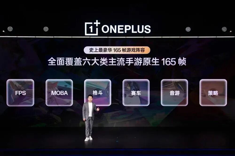 一加15再曝：7300mAh电池、120W充电组合图6