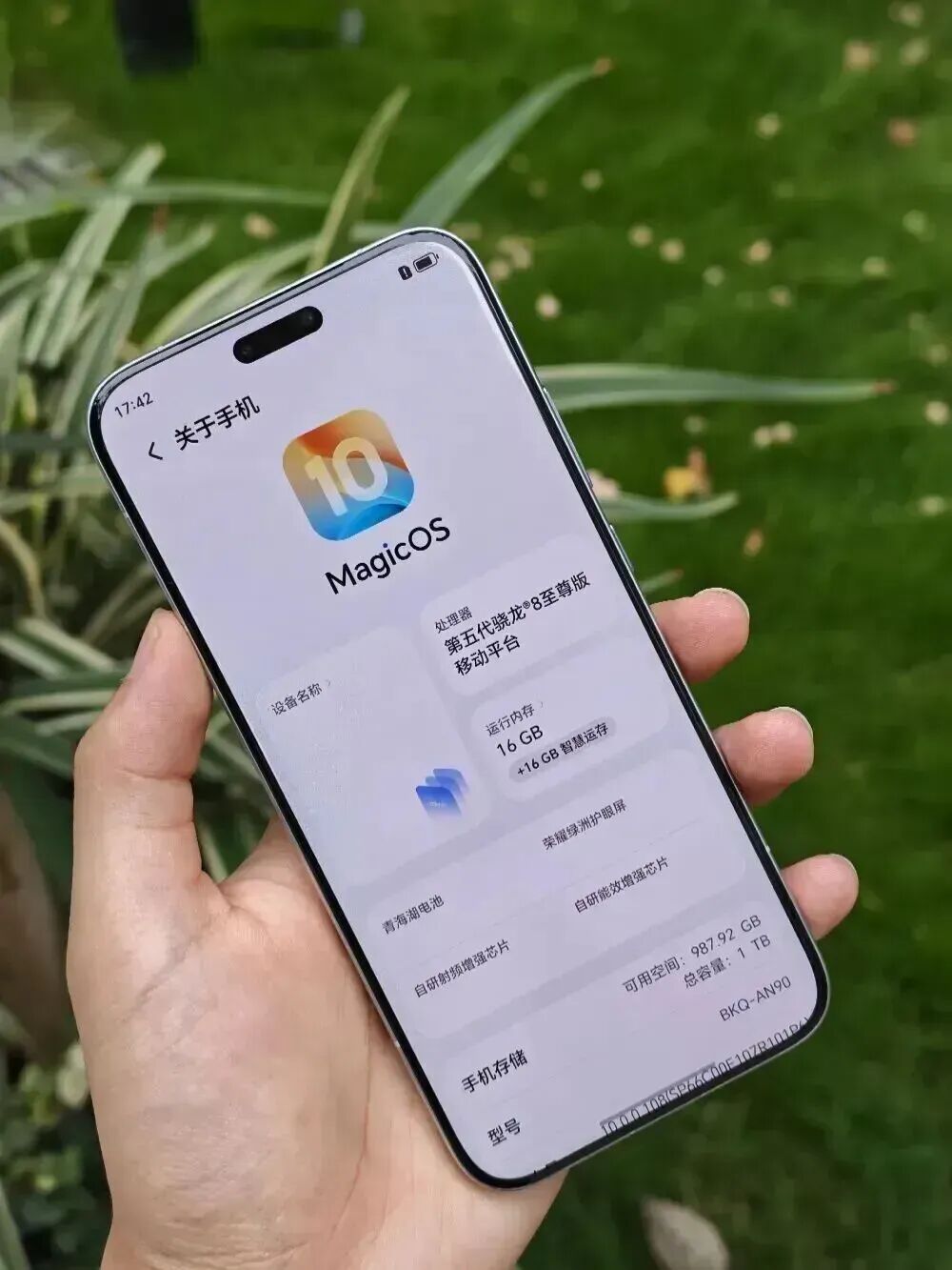 荣耀Magic8 Pro拍摄样张公布,影像升级图10