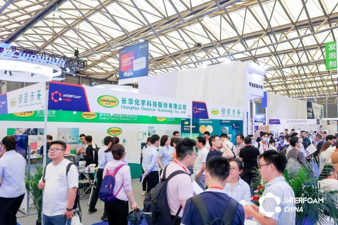 Interfoam推出聚氨酯发泡材料专题展,助力聚氨酯发泡上下游企业赢新订单、拓新市场图13