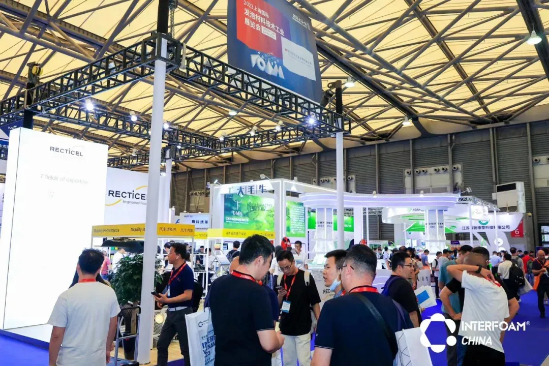Interfoam推出聚氨酯发泡材料专题展,助力聚氨酯发泡上下游企业赢新订单、拓新市场图16