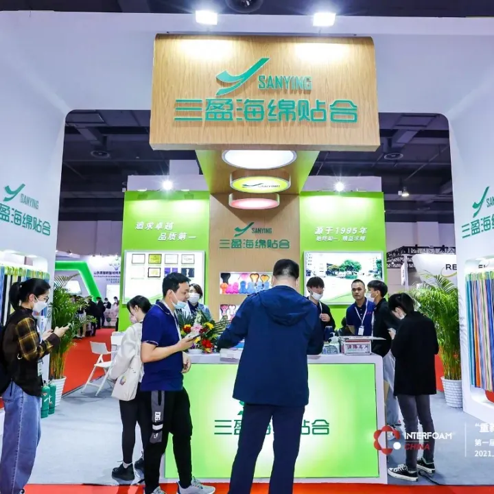 Interfoam推出聚氨酯发泡材料专题展,助力聚氨酯发泡上下游企业赢新订单、拓新市场图18