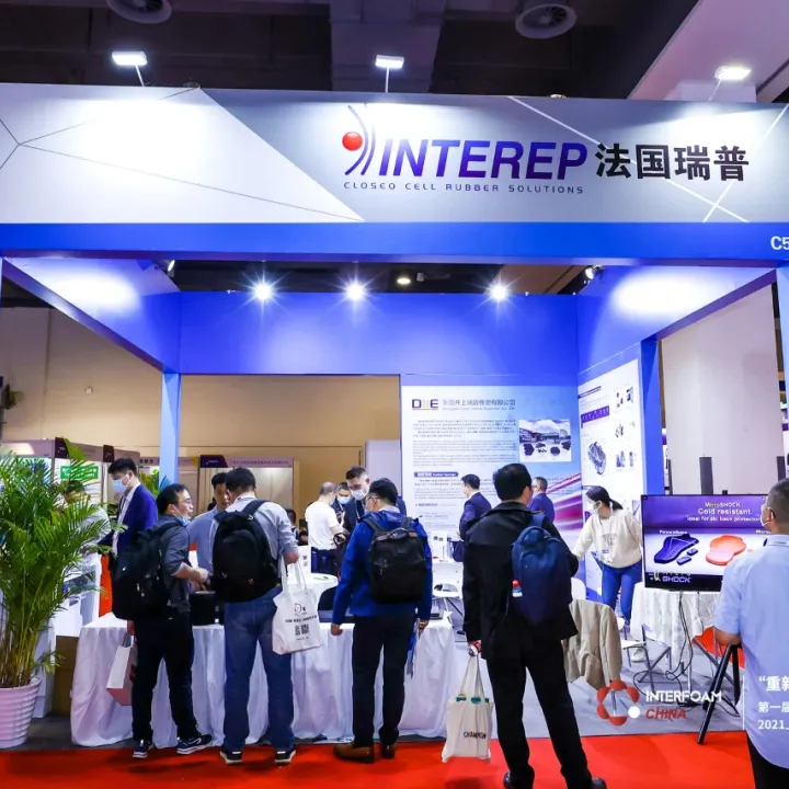 Interfoam推出聚氨酯发泡材料专题展,助力聚氨酯发泡上下游企业赢新订单、拓新市场图20