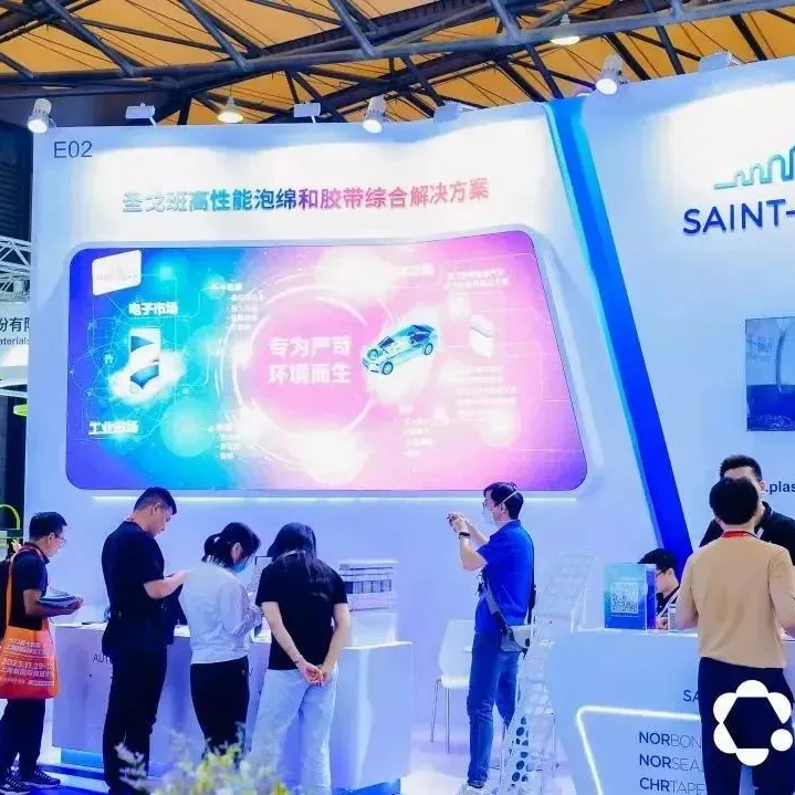 Interfoam推出聚氨酯发泡材料专题展,助力聚氨酯发泡上下游企业赢新订单、拓新市场图25