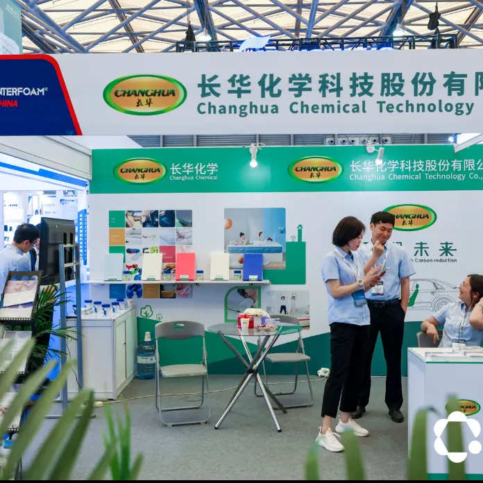 Interfoam推出聚氨酯发泡材料专题展,助力聚氨酯发泡上下游企业赢新订单、拓新市场图31