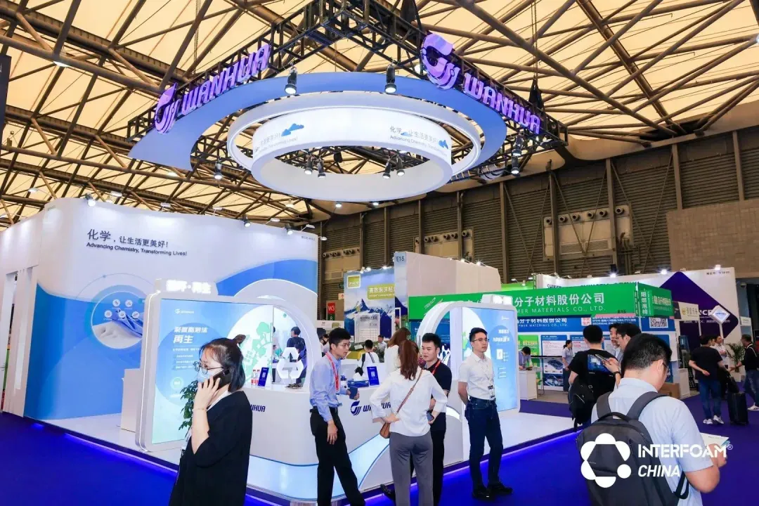 Interfoam推出聚氨酯发泡材料专题展,助力聚氨酯发泡上下游企业赢新订单、拓新市场图32