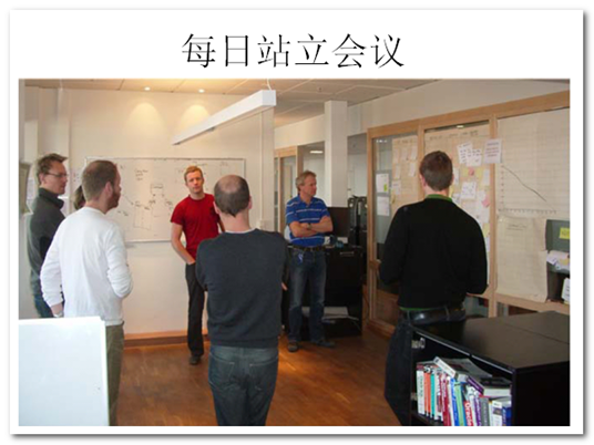 盘点嵌入式项目常见的几种管理模式图7