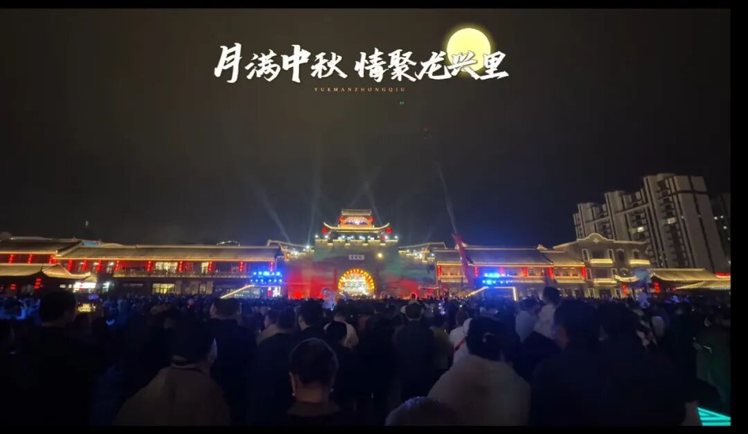 科技与浪漫交织,千架无人机点亮通化夜空,这场秀太震撼了!图7