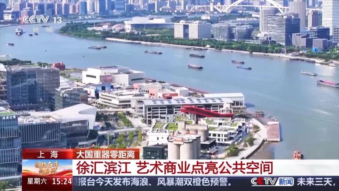 【工业】零距离感受“大国重器”工业+旅游解锁假期新体验图5