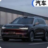 问界M9小蓝灯升级：可视化重塑辅助驾驶安全逻辑