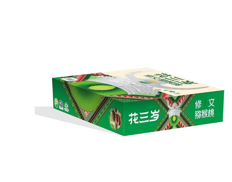 【Open Car】读物图2