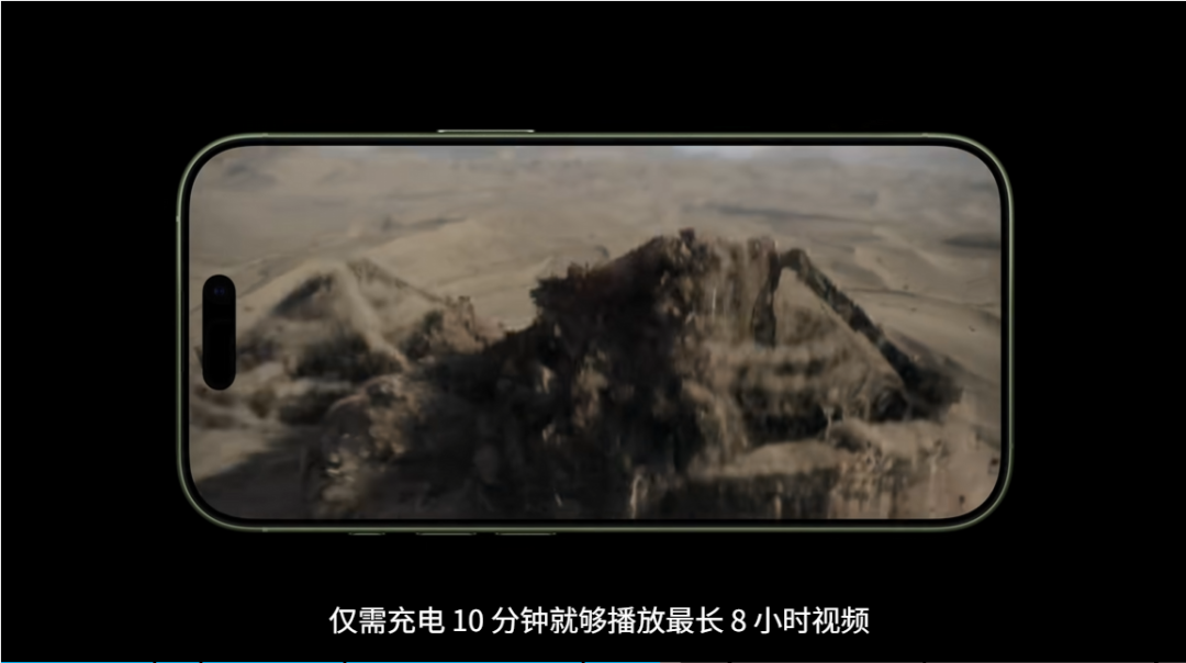 40W充电头卖300？苹果新快充用的AVS是个啥玩意儿图4