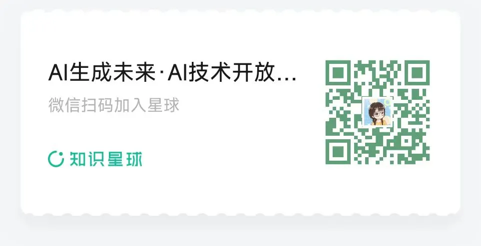 世界知识赋能文生图模型!港科大开源World-To-Image:自己上网搜图学习,准确率飙升8%!图19