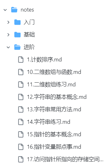 null 搜集了几个适合嵌入式的开源项目!图4