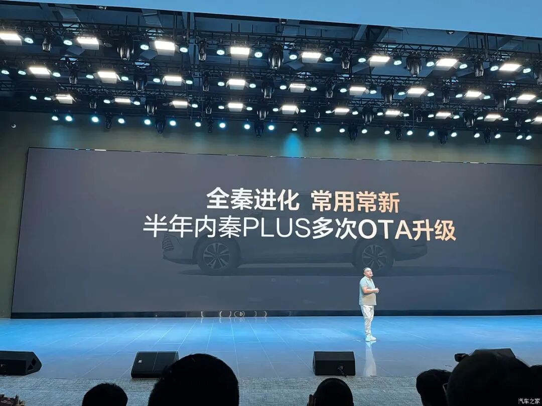 熏黑轮圈,百公里不到3个油,7.98万起就能买?图14