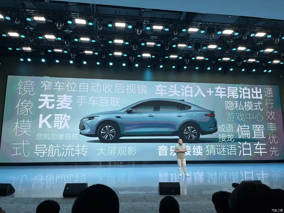 熏黑轮圈,百公里不到3个油,7.98万起就能买?图15