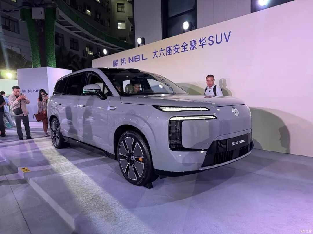 2.0T超级混动，配天神之眼B/云辇-A，理想L8、问界M8来对手了！图4
