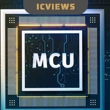 MCU的AI竞赛，已经打响