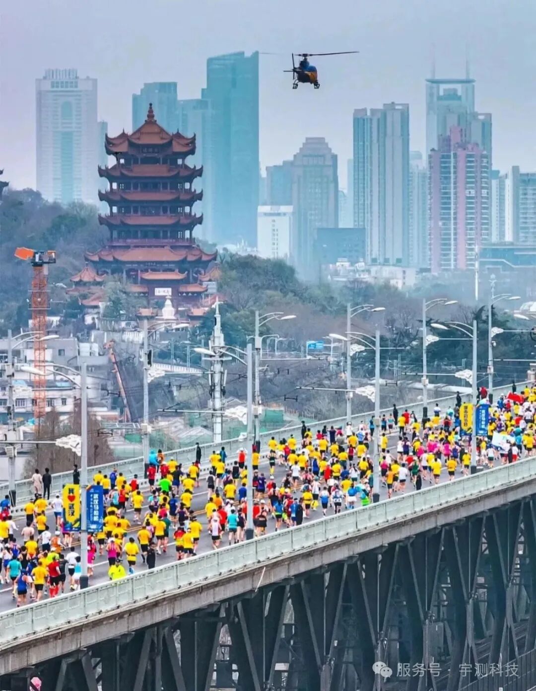 武汉低空经济“起飞”!无人机成年轻人就业新风口图13