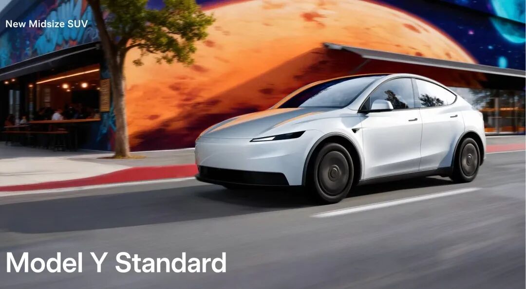 「丐中丐」版特斯拉来了，Model 3/Y 降价超 3.5 万元图1