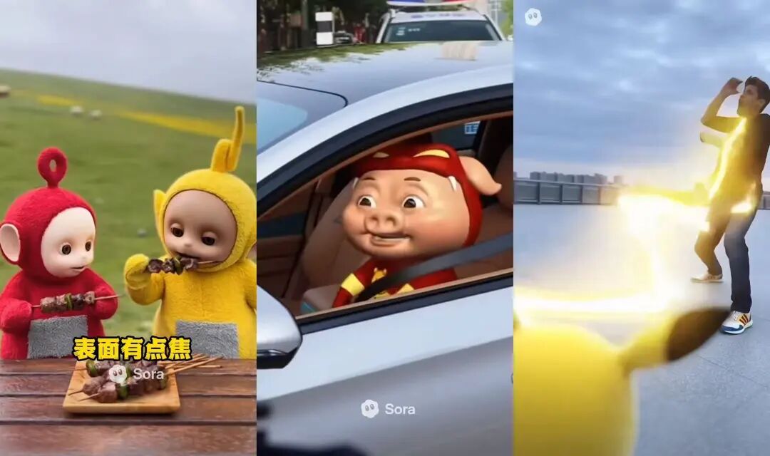 Sora 2被玩坏了！猪猪侠被查车、CEO卖鸡排？律师：小心侵权！图5